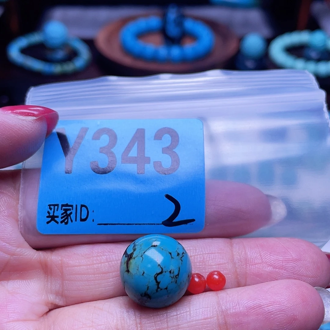 南红玛瑙未镶嵌珠宝半成品散珠佩珠多样化