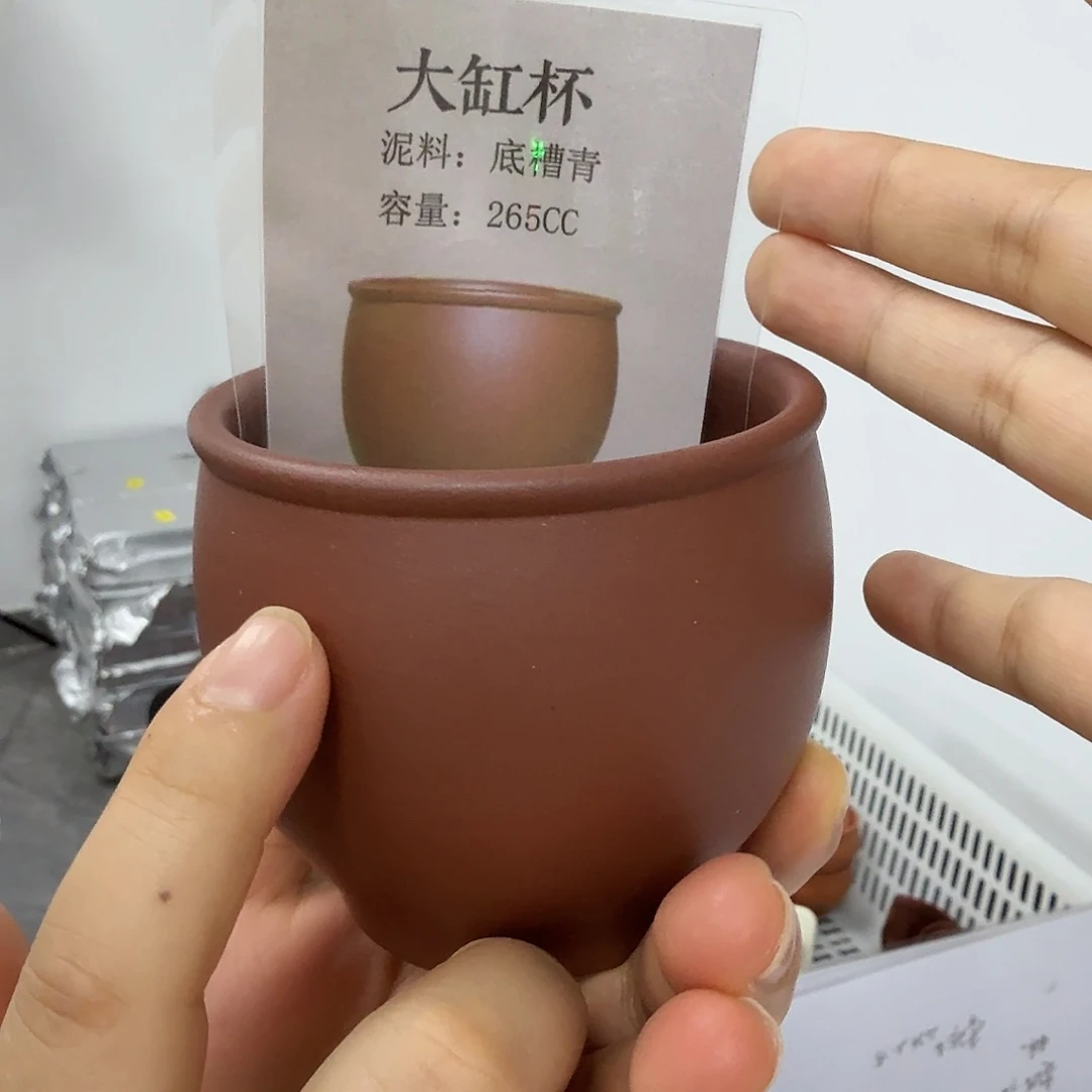 茶壶紫砂宜兴原矿紫砂底槽青