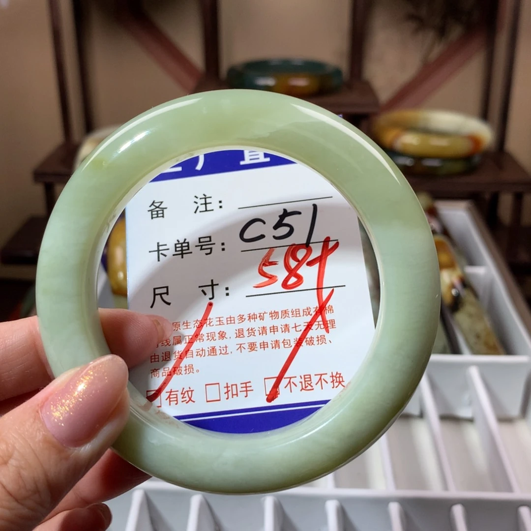 【闪购商品】蛇纹石玉手镯未镶嵌