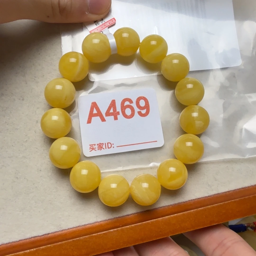 爱***使琥珀未镶嵌手串琥珀蜜蜡手串14mm+