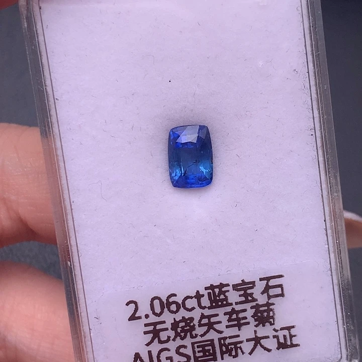 裸石蓝宝石无烧矢车菊蓝宝石
