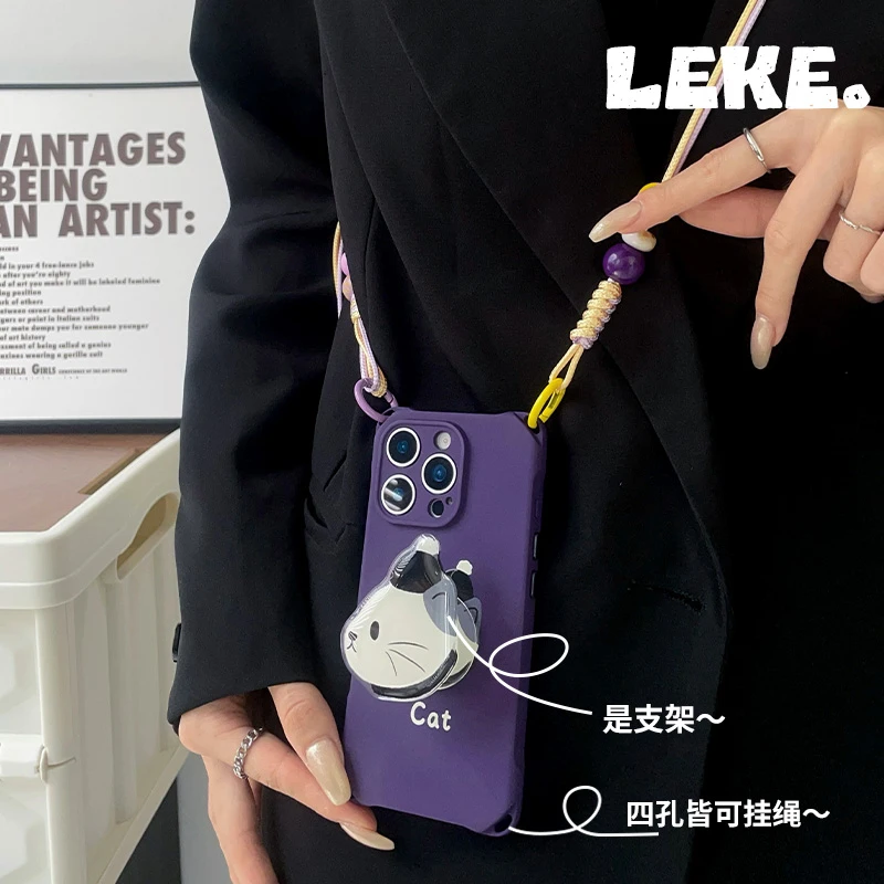 紫色猫咪适用苹果13手机壳带挂绳16斜挎15四角开孔14支架12链条11