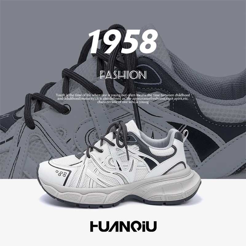 环球网面运动鞋2025夏季新款休闲软底轻便跑步鞋子爆款透气老爹鞋