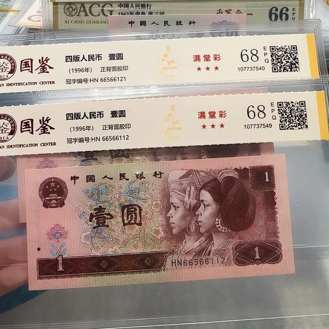 66566121、112。。。。。。