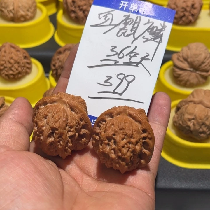 把件桃核血麒麟全品