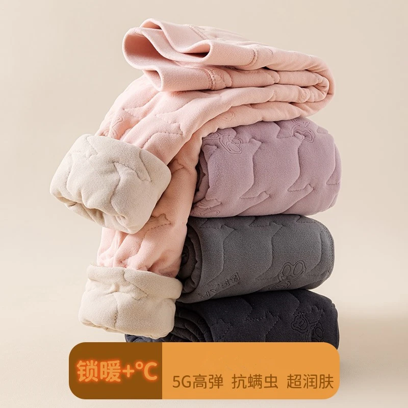 女童校服神器棉裤内搭内穿秋冬季小学生男加绒加厚秋裤儿童保暖裤