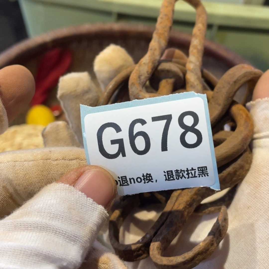 中***哥瓷片表弟链接火爆热卖热卖