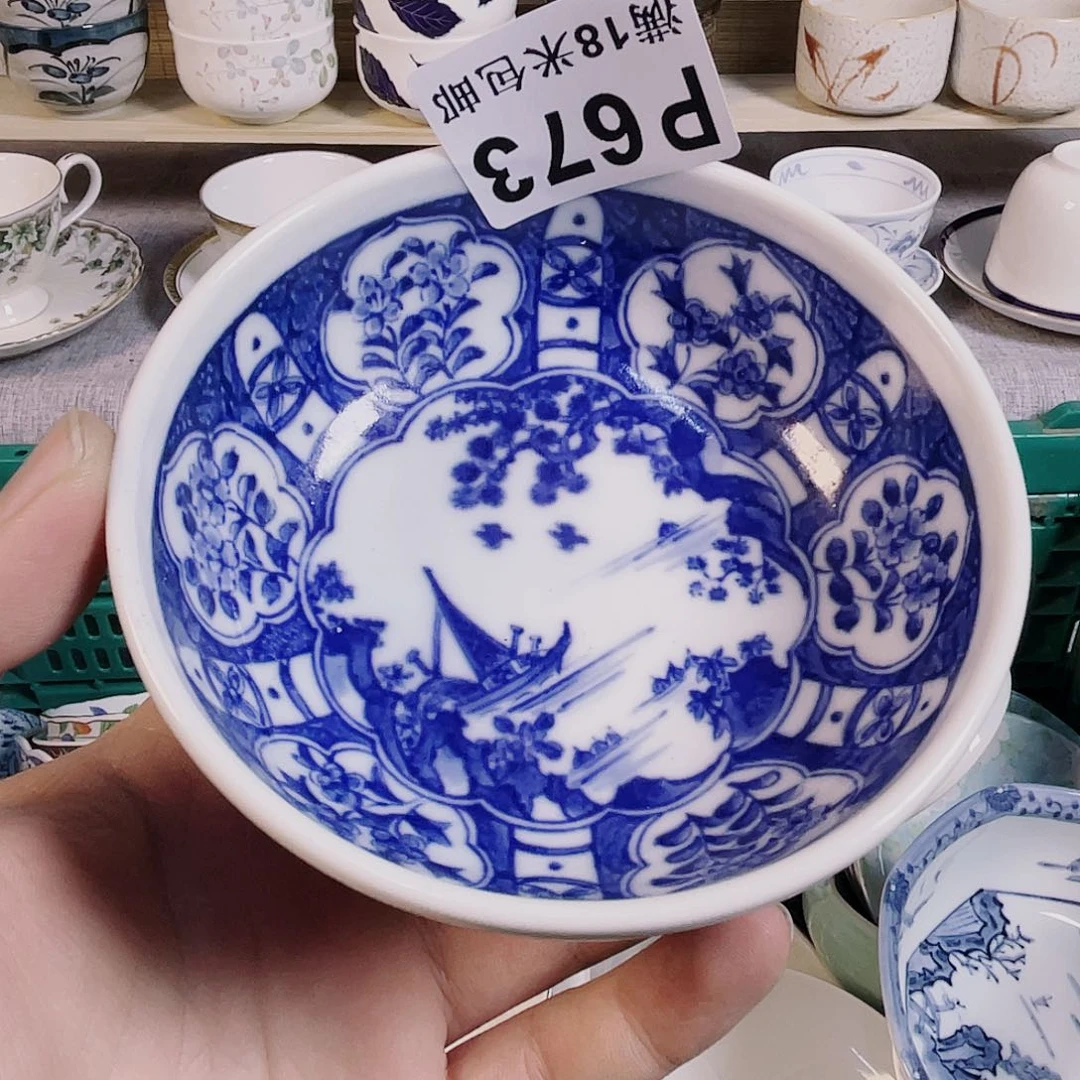 瓷片明**情a a a a a673