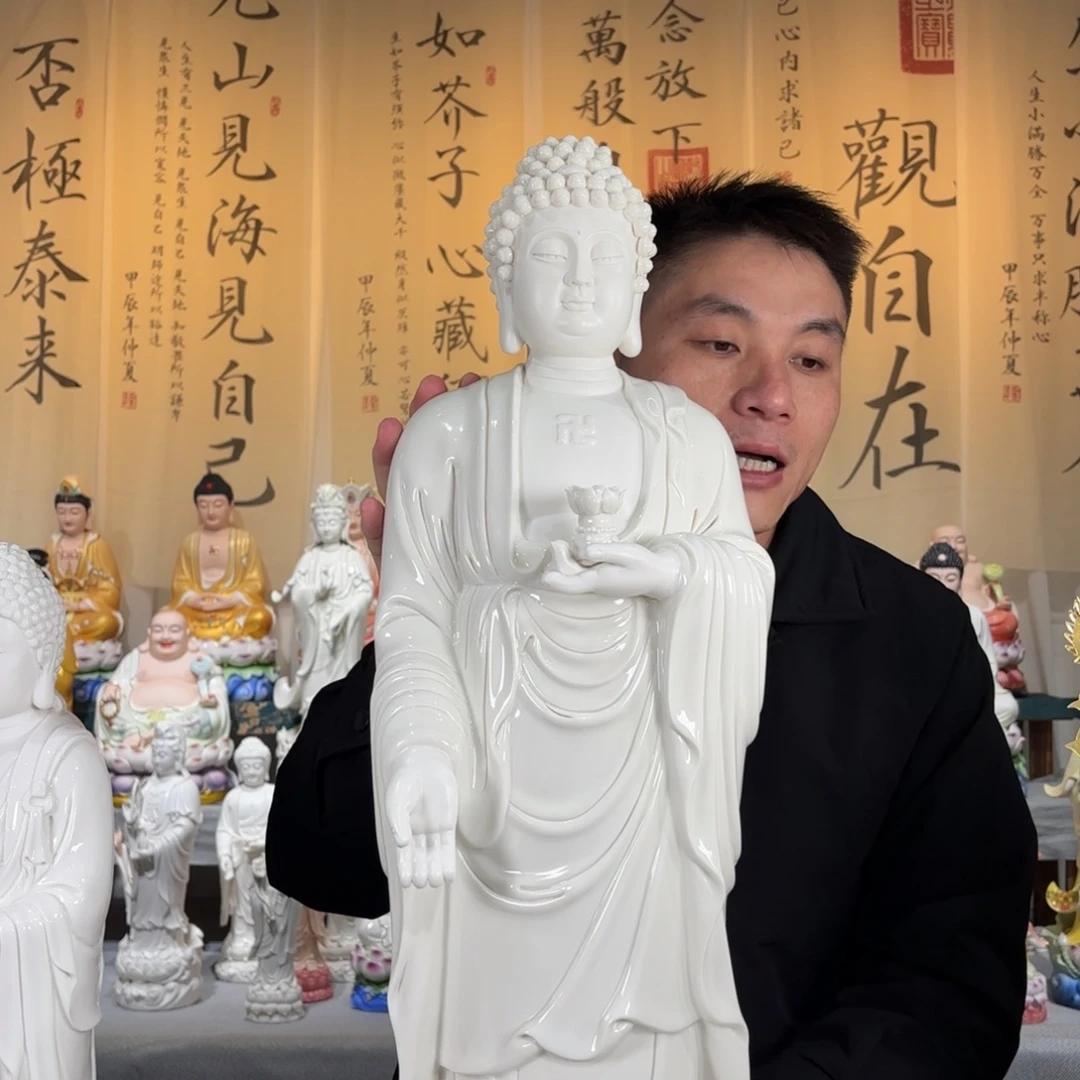 泥塑70cm白瓷阿弥陀佛