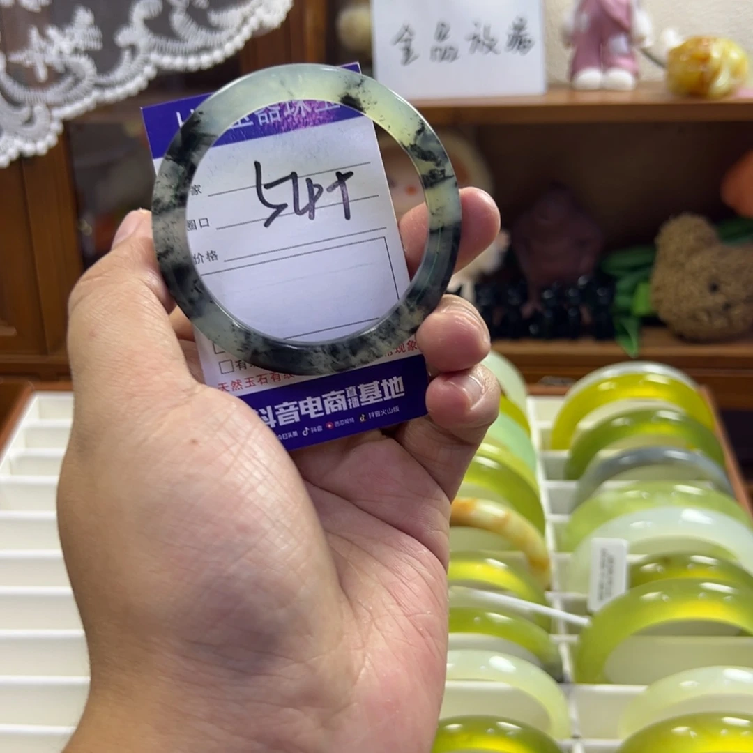 蛇纹石玉未镶嵌手镯349