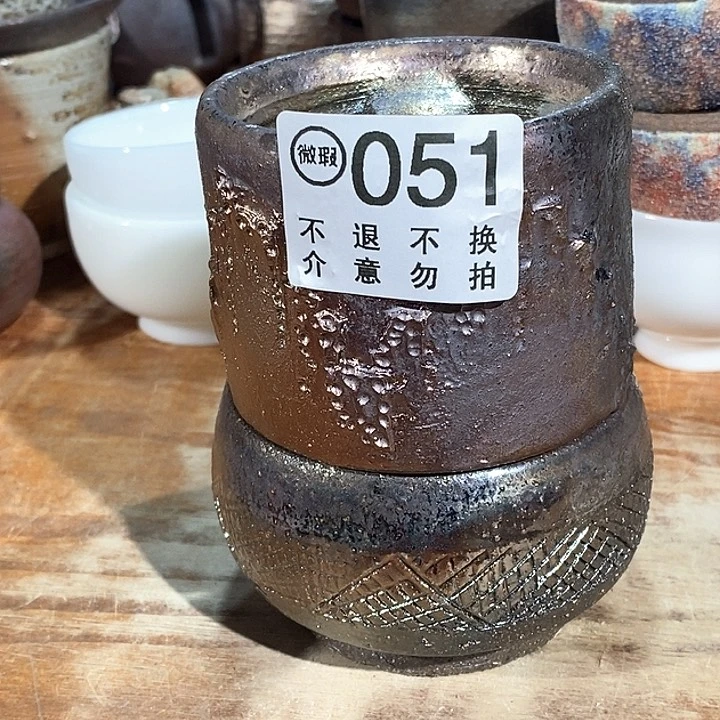 沪****?看好再拍不退不换