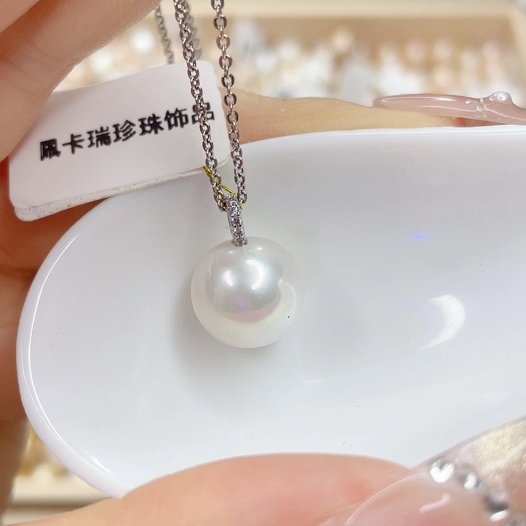 淡水珍珠未镶嵌吊坠(赠链)