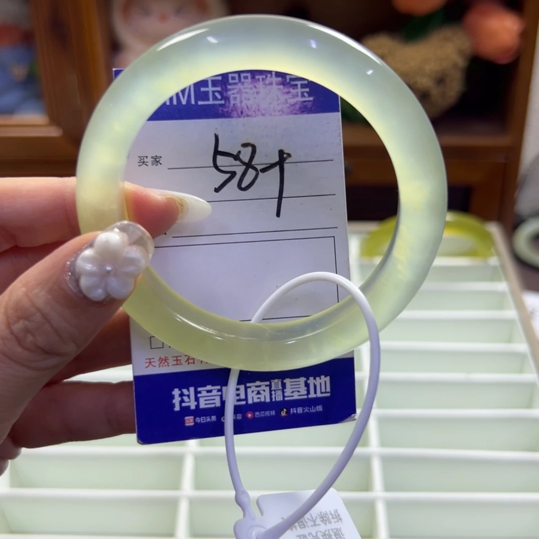 蛇纹石玉未镶嵌手镯597