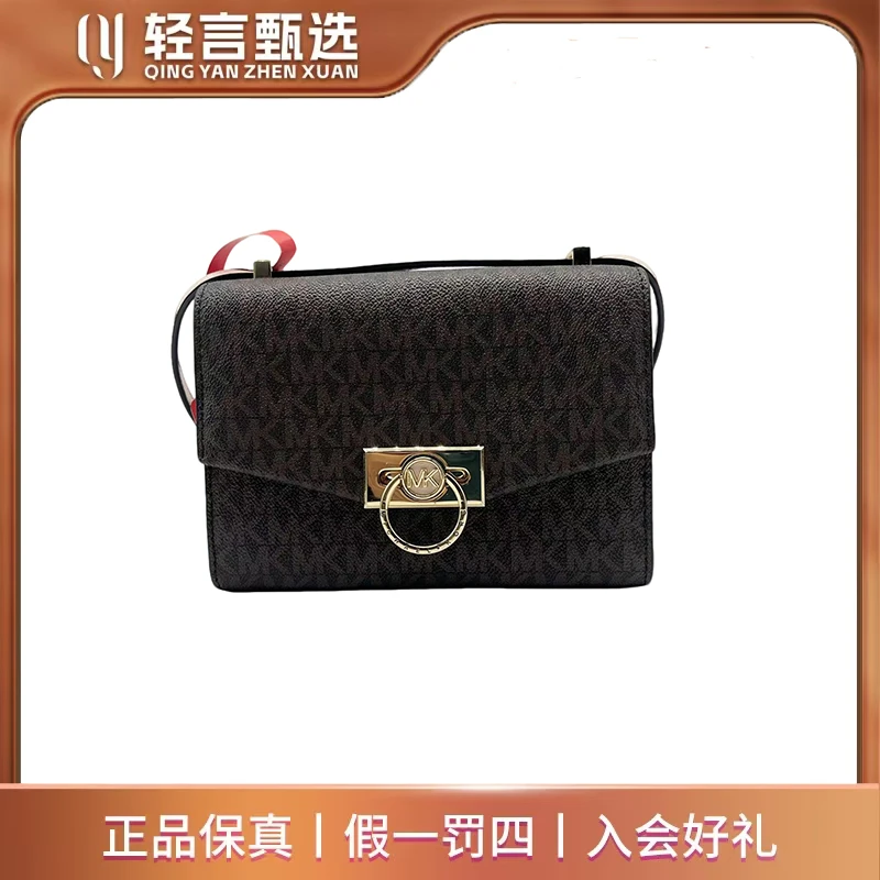 95新 MICHAELKORS/迈克高仕 单肩包/C303647/19*14