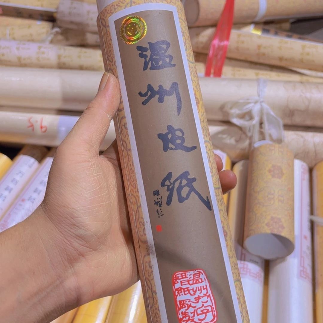 温州皮纸49✖️25米以上