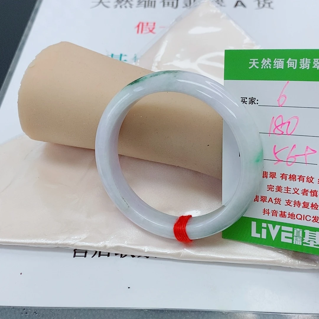 翡翠手镯未镶嵌天然翡翠6