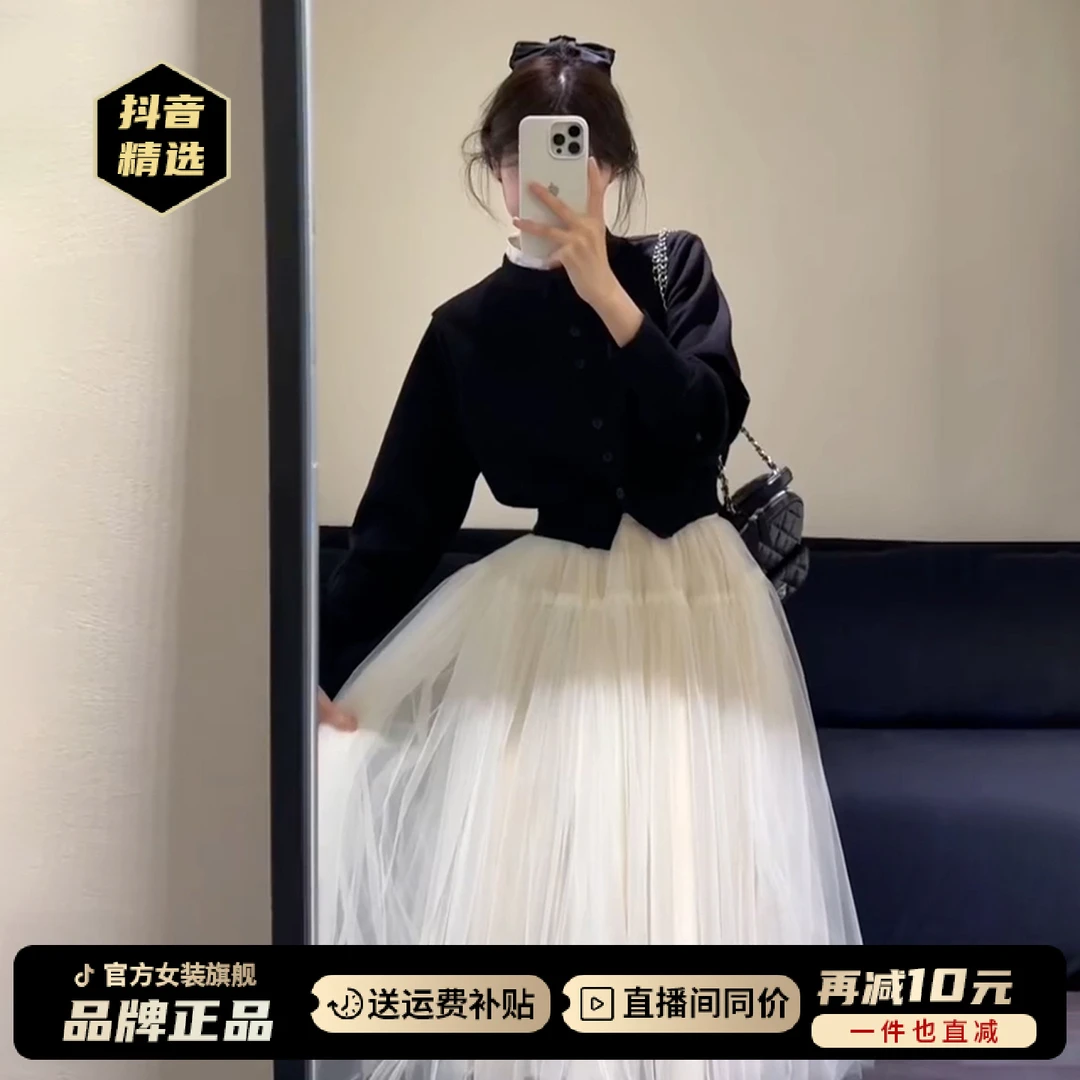 法式黑色针织套装连衣裙子女早秋季2025新款大方得体穿搭一整套