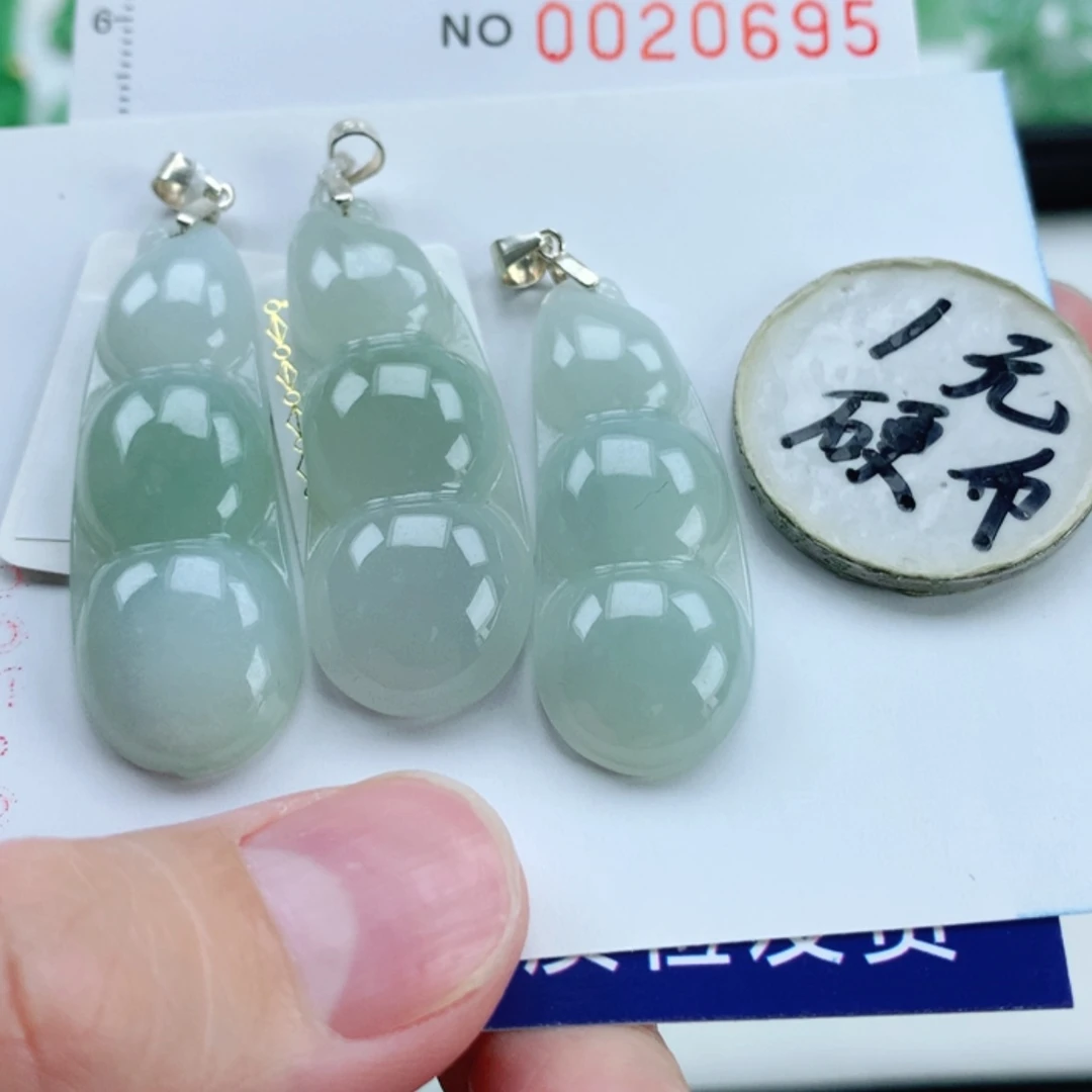 【闪购商品】翡翠挂件未镶嵌多样性发其1