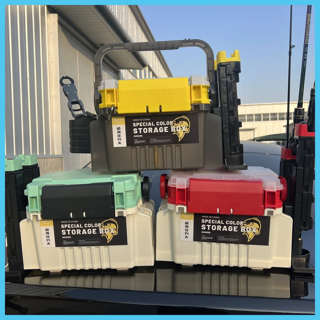 路亚箱路亚钓箱自锁可坐加厚材质钓鱼专用收纳箱多功能箱大容量