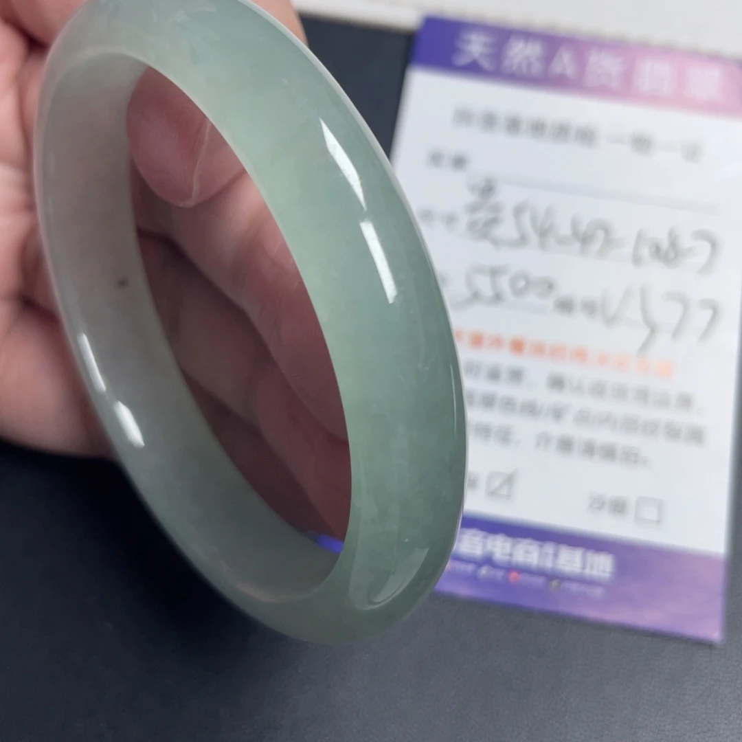 翡翠未镶嵌手镯翡翠