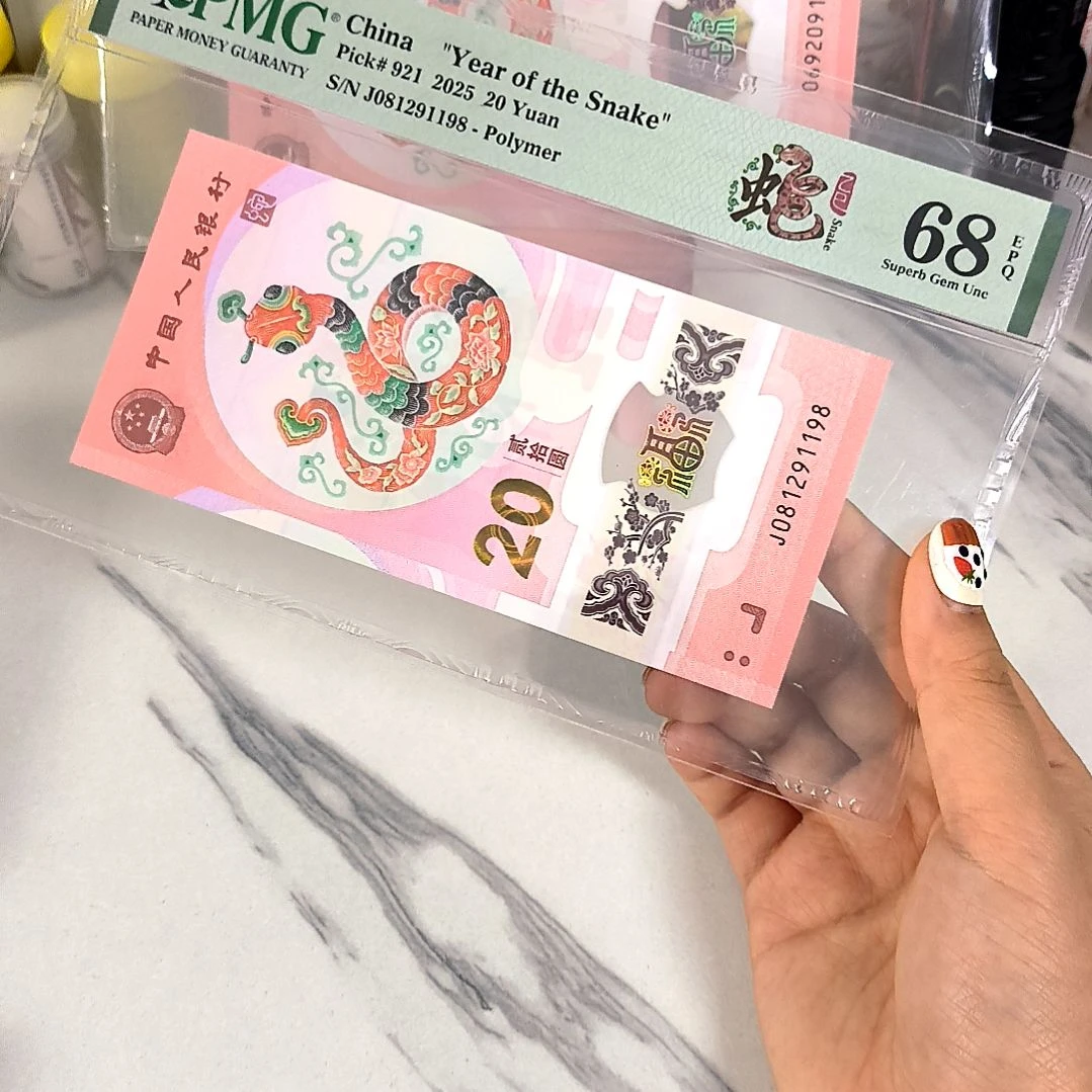 塑料081291198 满号朦胧尾8，，，，
