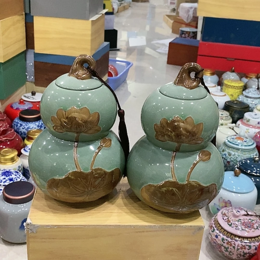 【闪购商品】罐茶叶罐陶瓷茶叶罐