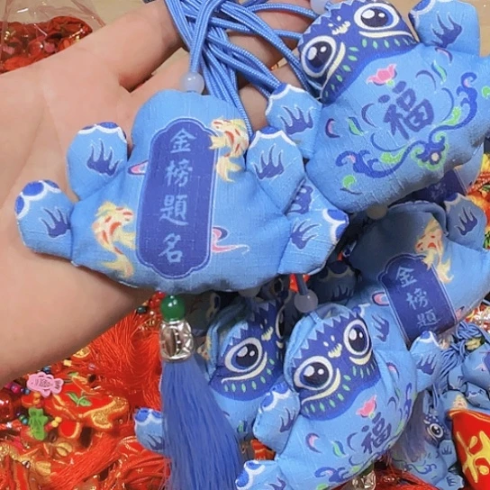 直播间推荐处理10个