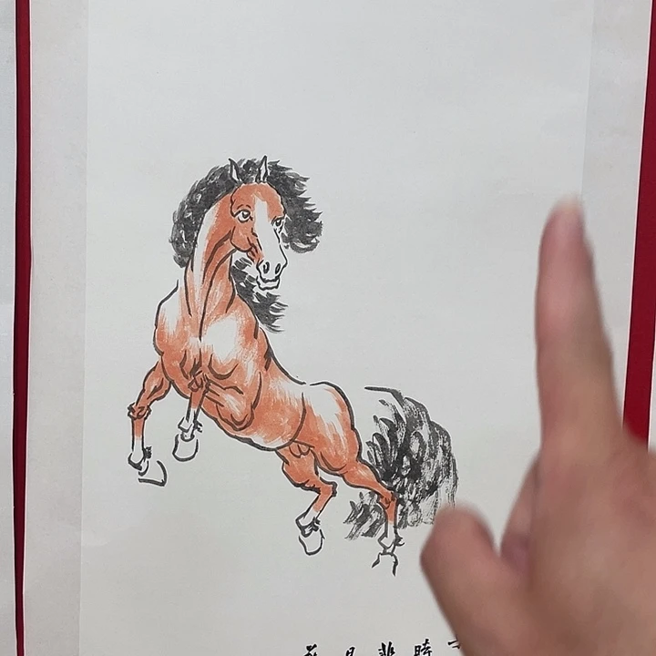 日新画作欣赏作品