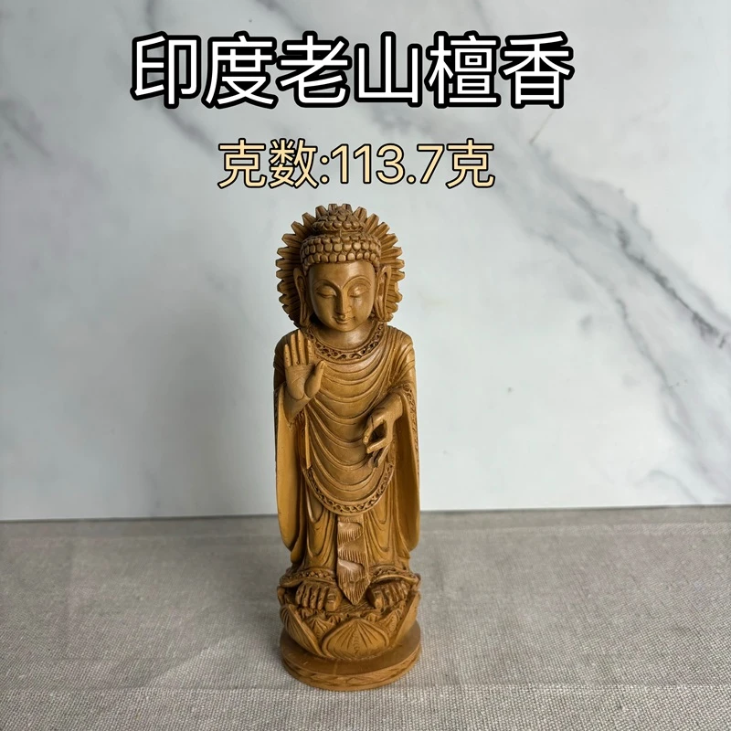 学霸檀香印度老山檀香佛像摆件雕刻工艺精美香韵浓厚醇香现货保真