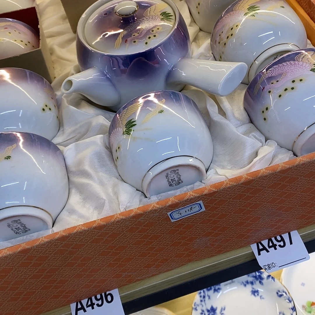 闪***装陶瓷等行业的产品