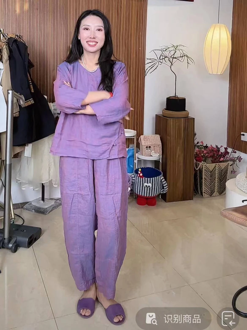 394 【富婆亚麻裤子】 霞光紫色亚麻裤子 变色龙工艺 适合150斤以内