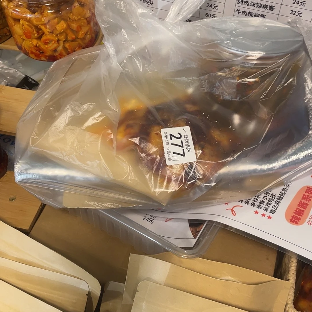 茶杯紫砂J*y277陶瓷陶瓷陶瓷陶瓷