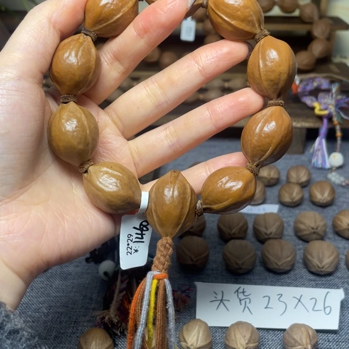 手串/手链橄榄核梅林铁核22.29