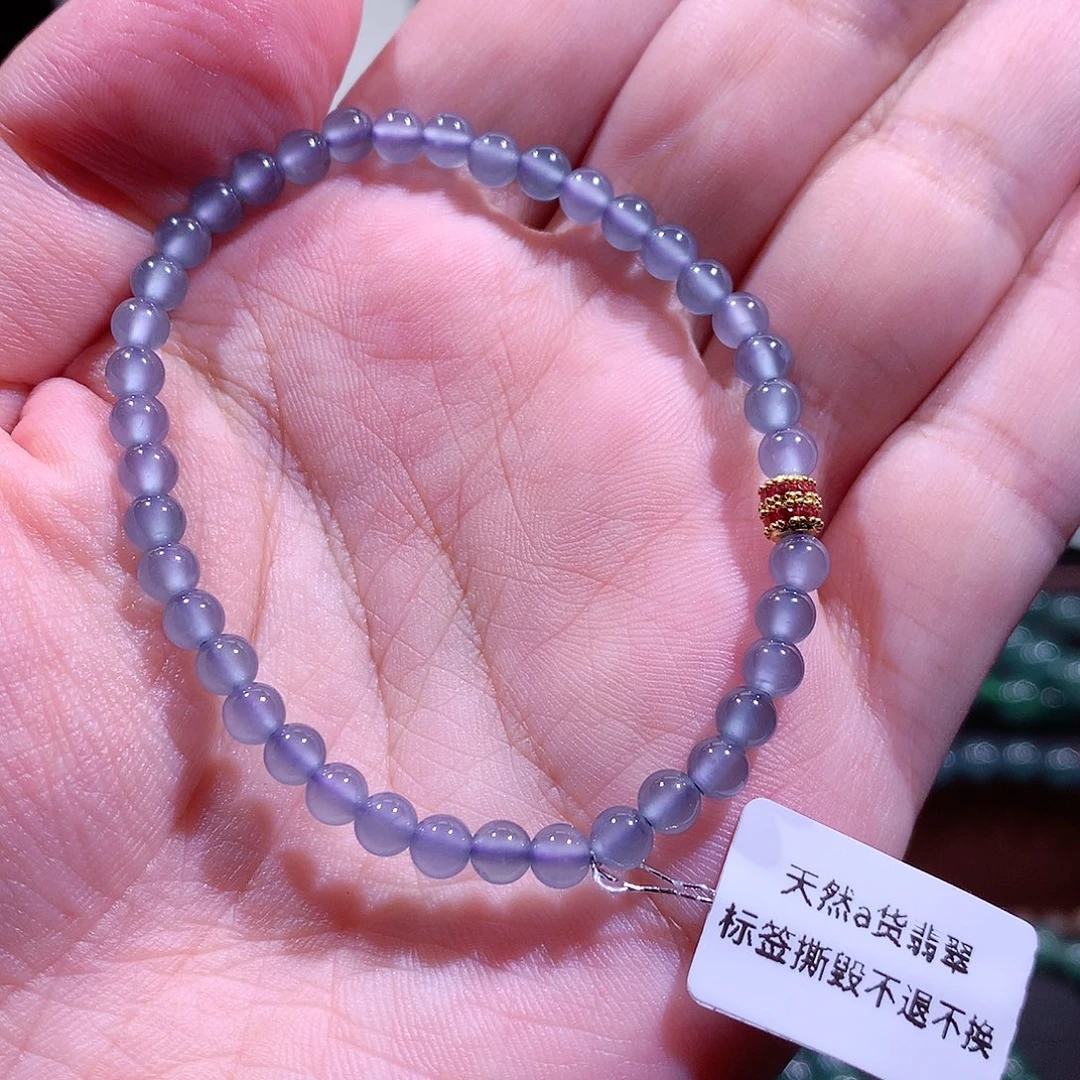 翡翠未镶嵌手链天然a货翡翠手串4.5