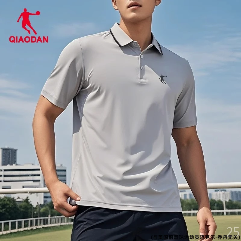乔丹polo衫男短袖t恤2025春季新款商务男上装翻领上衣运动半袖