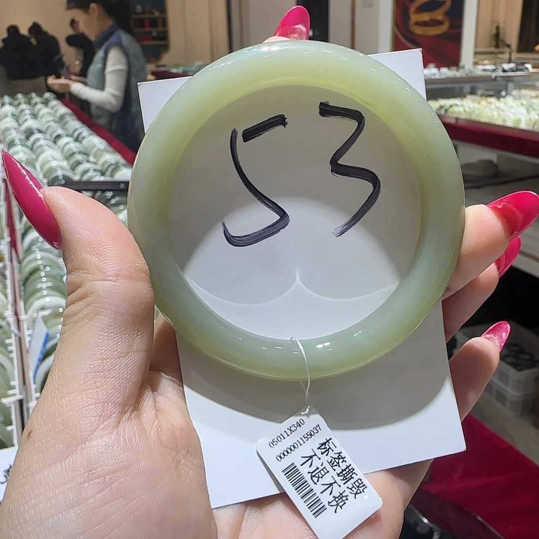 和田玉未镶嵌手镯778