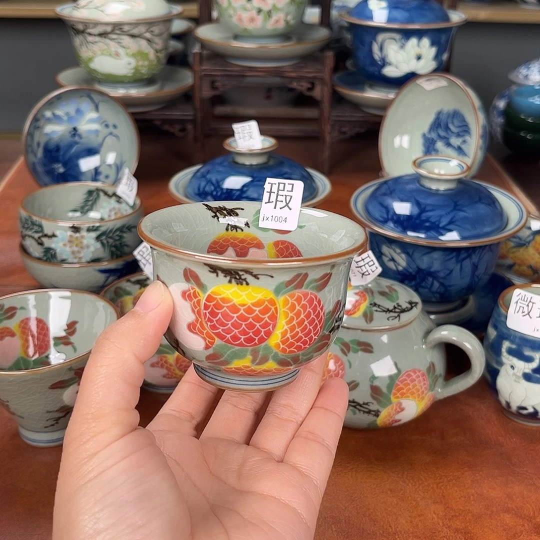 主人杯景德镇陶瓷