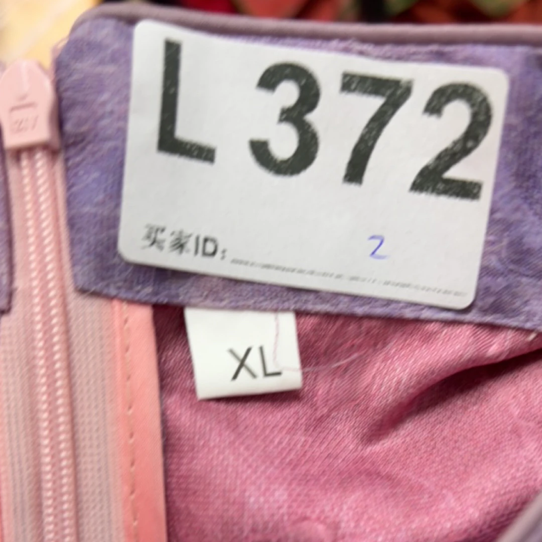 -l372-瑕------改良款旗袍百搭