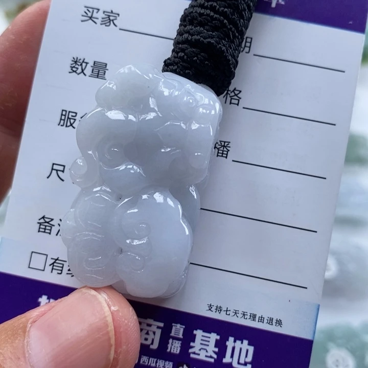 颈饰未镶嵌翡翠多人霸王貔貅吊坠
