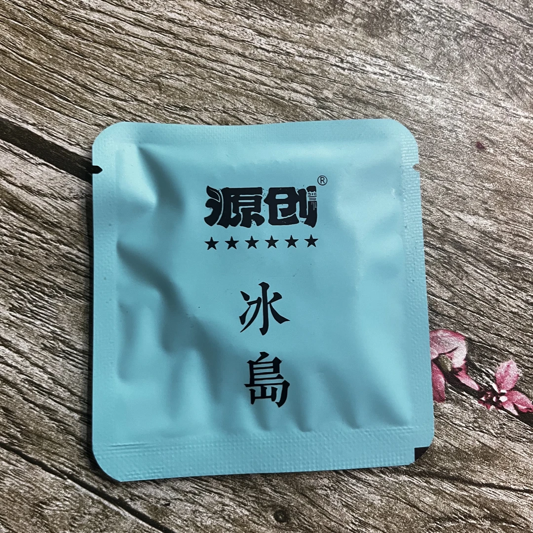 2022年（冰岛薄片）普洱生茶【8g/袋】