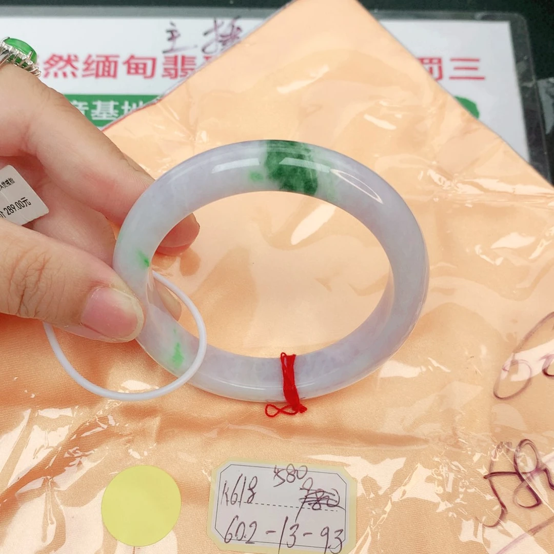 翡翠手镯未镶嵌缅甸翡翠