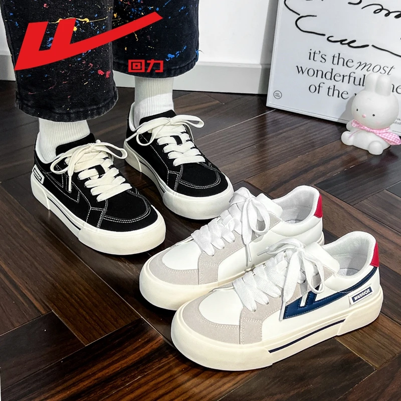 回力学生帆布鞋爆款2025秋季新款复古厚夏季女式纯色一脚蹬帆布鞋