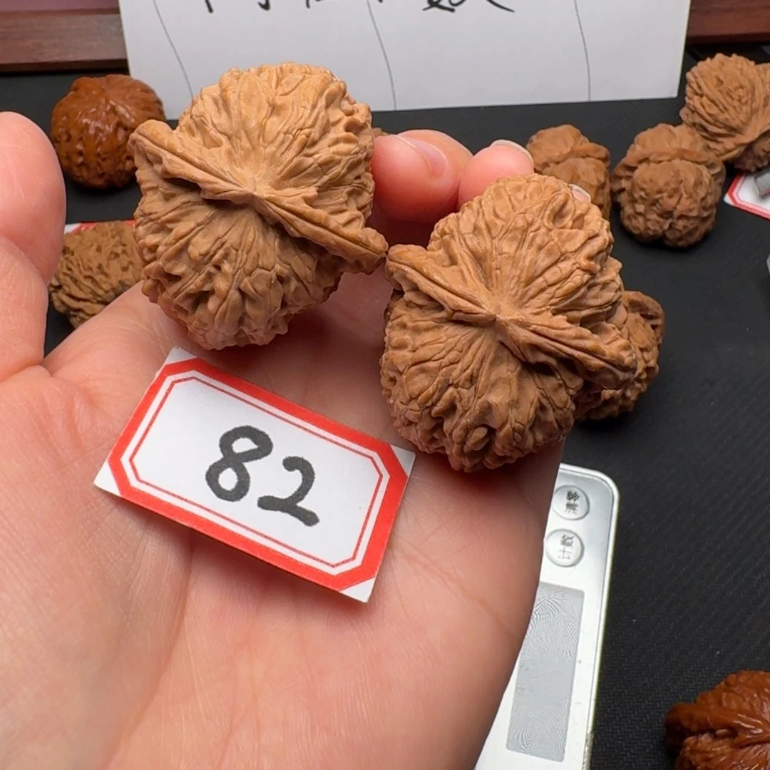 文玩核桃吊坠全品39尺元宝肚白狮子
