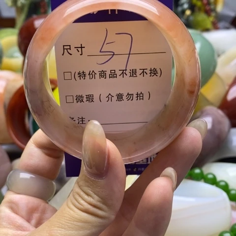 未镶嵌手镯石英质玉