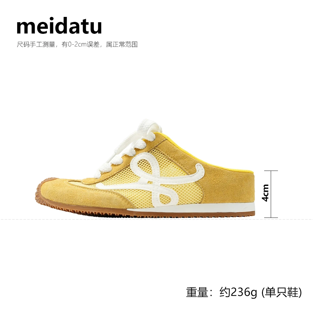 丑萌懒人一脚蹬半拖鞋X132-7