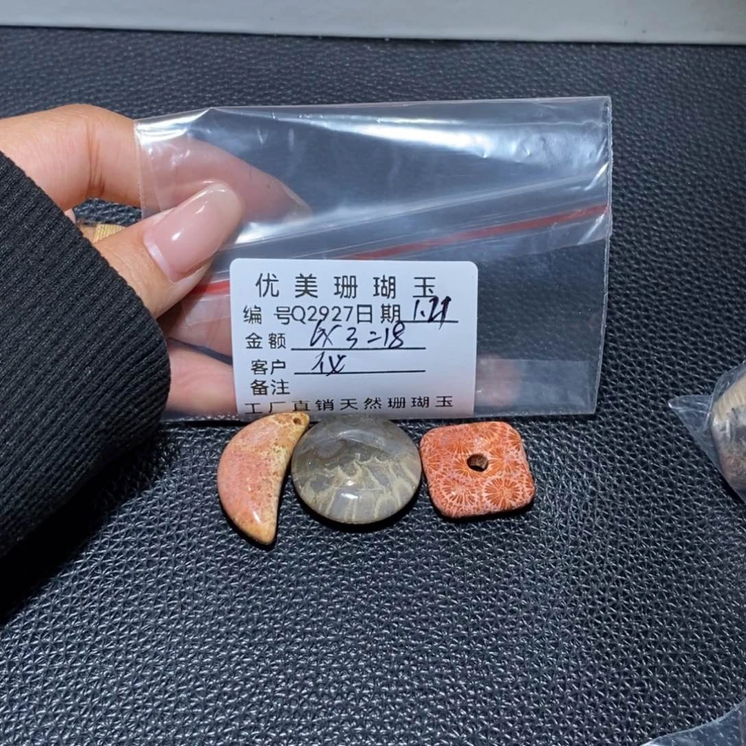 石英质玉颈饰合金仪2927