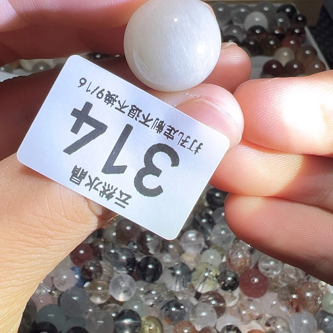未镶嵌珠宝半成品水晶