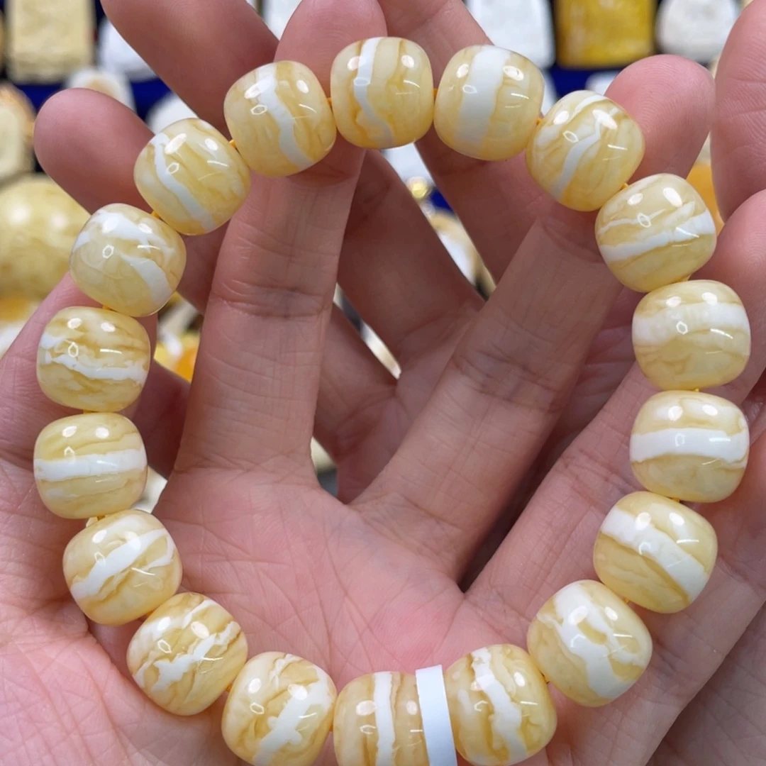蜜蜡裸石未镶嵌琥珀蜜蜡手串卡13mm