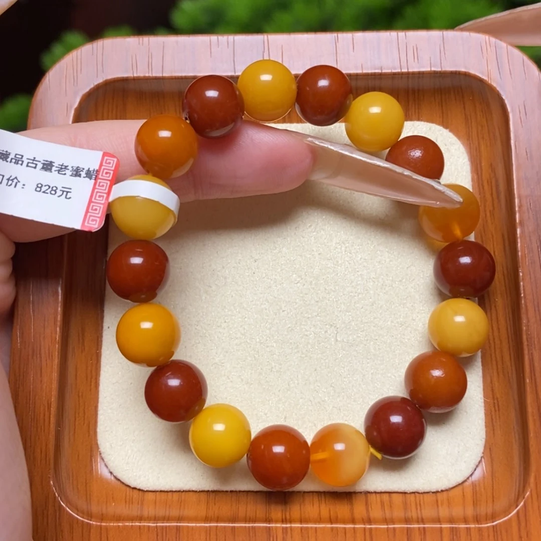 【闪购商品】手链蜜蜡未镶嵌手串
