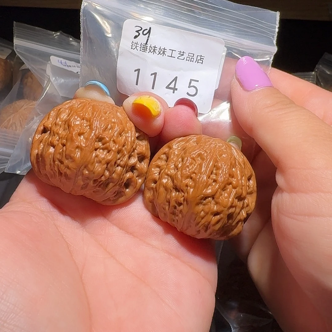 贺***啊把件文玩核桃铁锤39